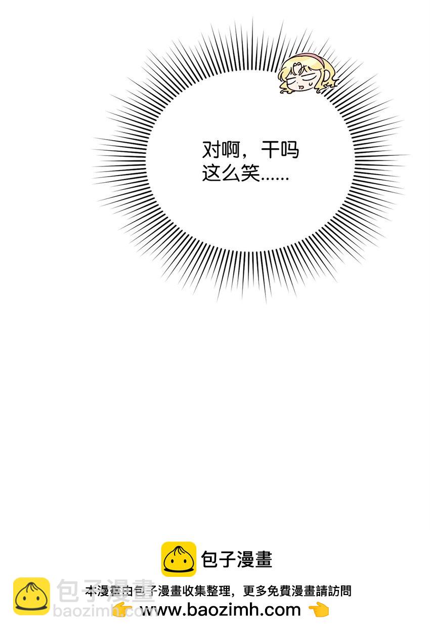 19 出发前107