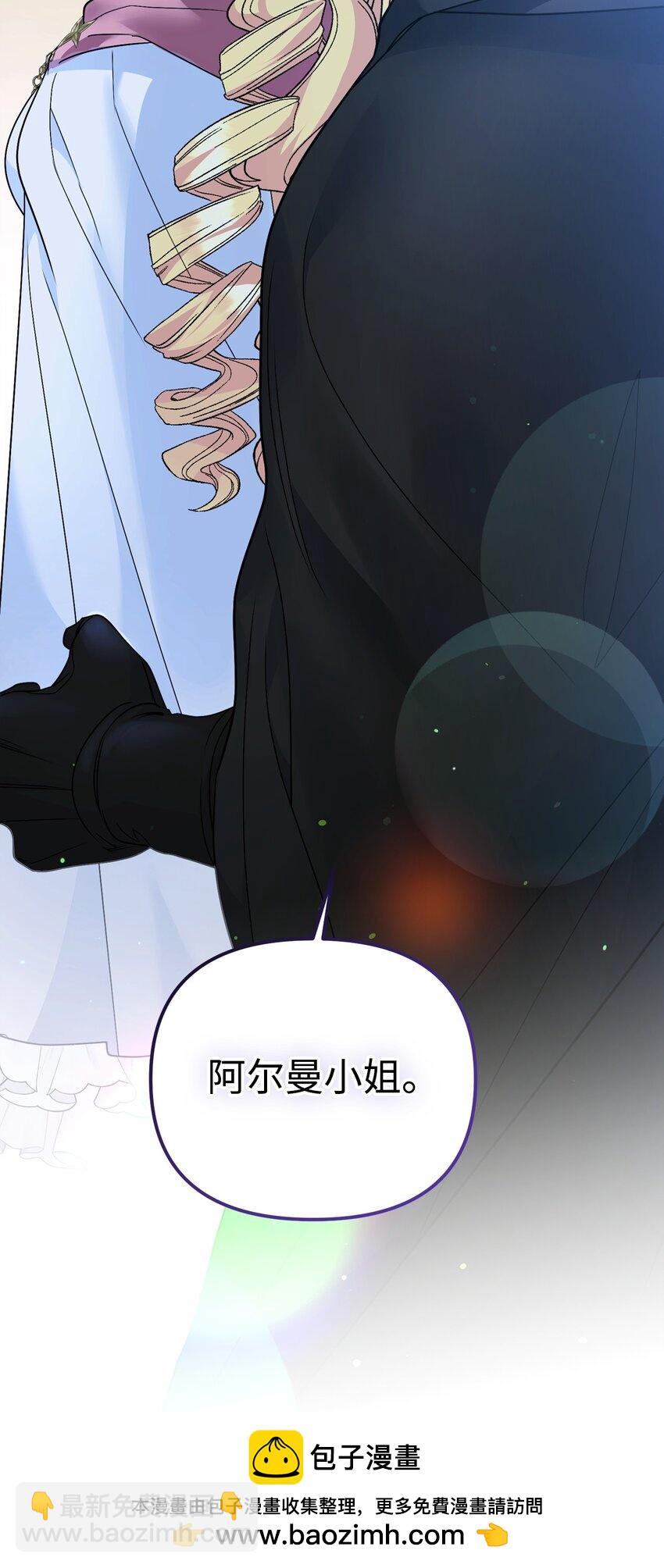 19 出发前109