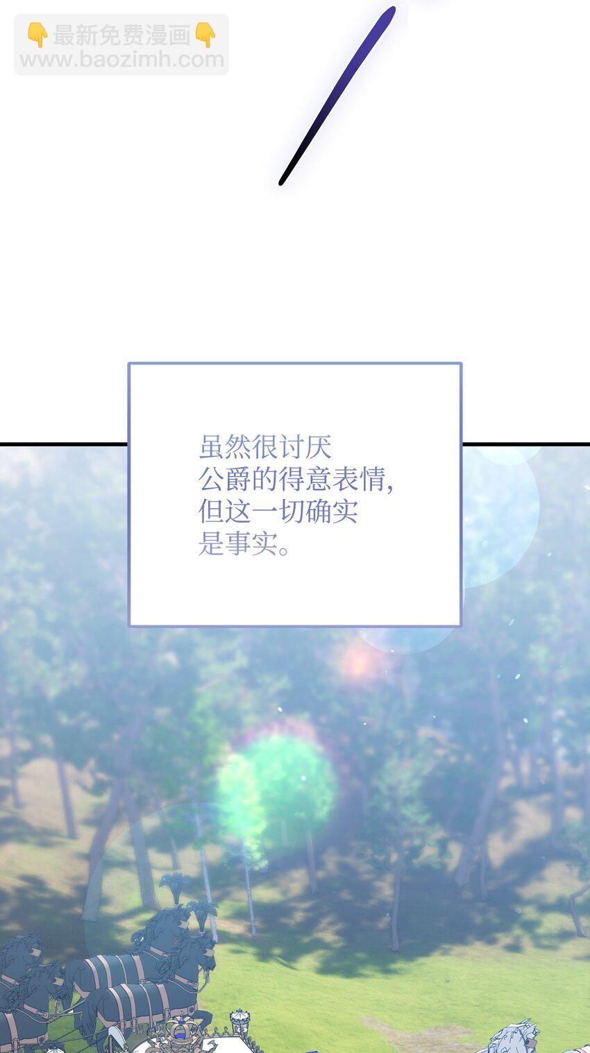 19 出发前11