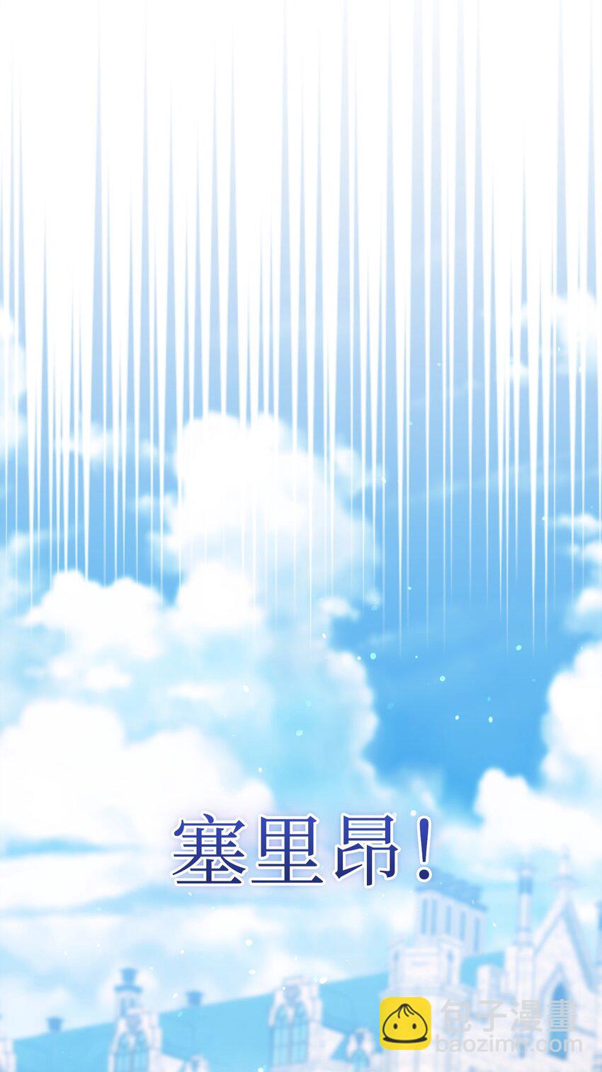 19 出发前112