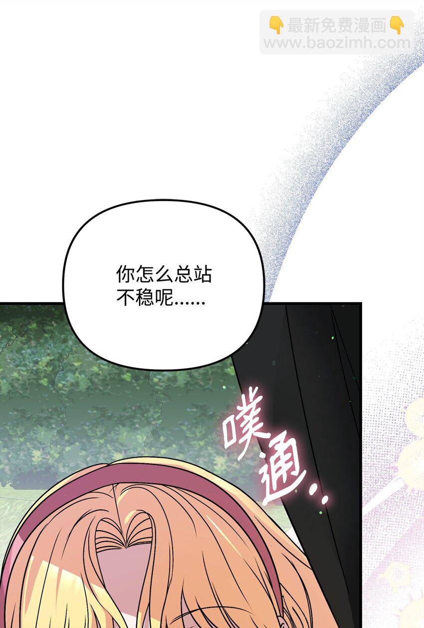 19 出发前115