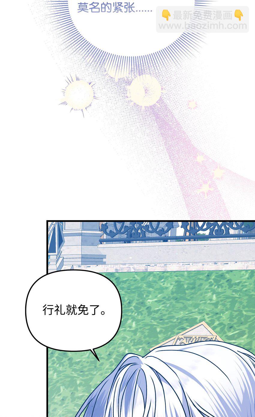 19 出发前117