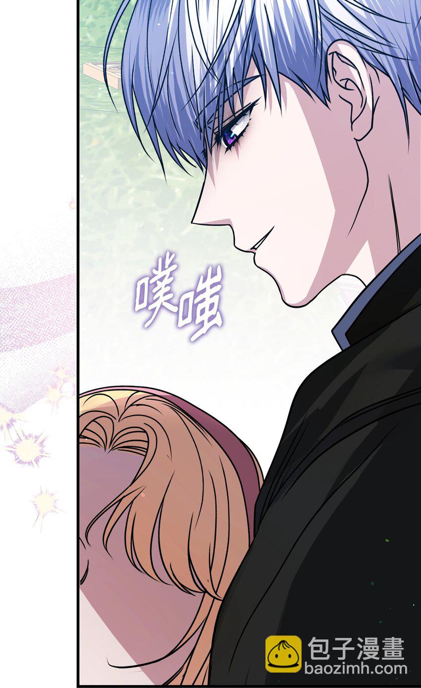19 出发前118