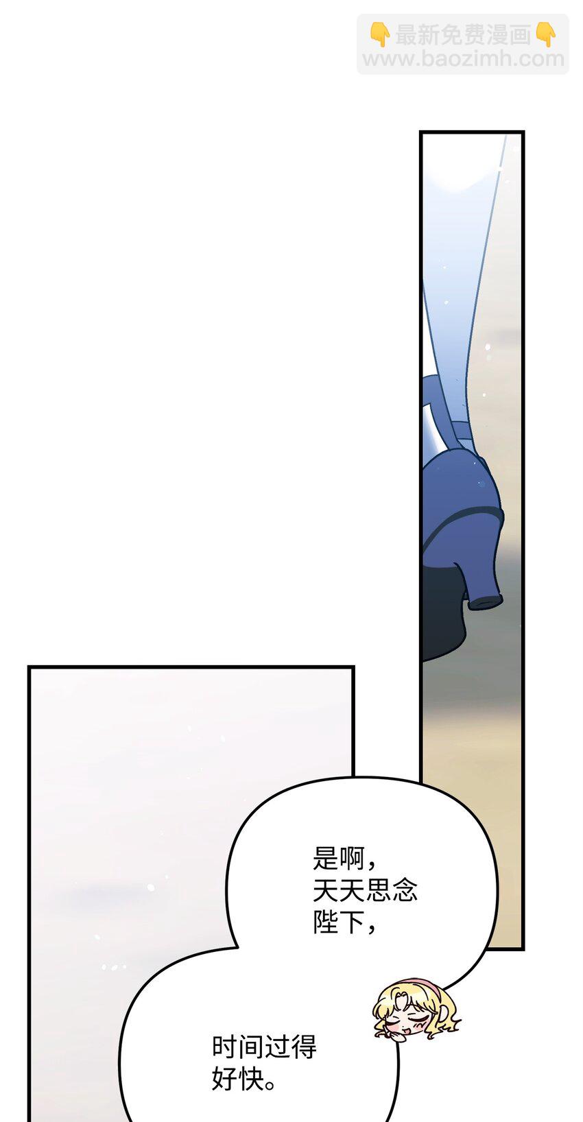 19 出发前122