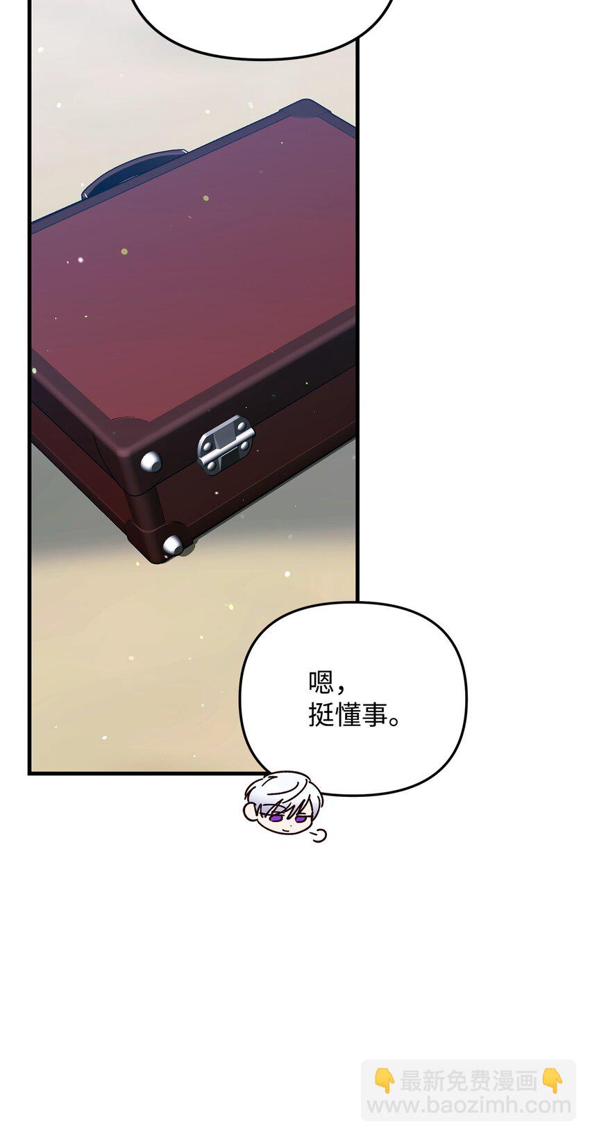 19 出发前123