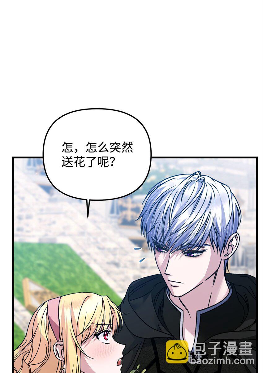 19 出发前129