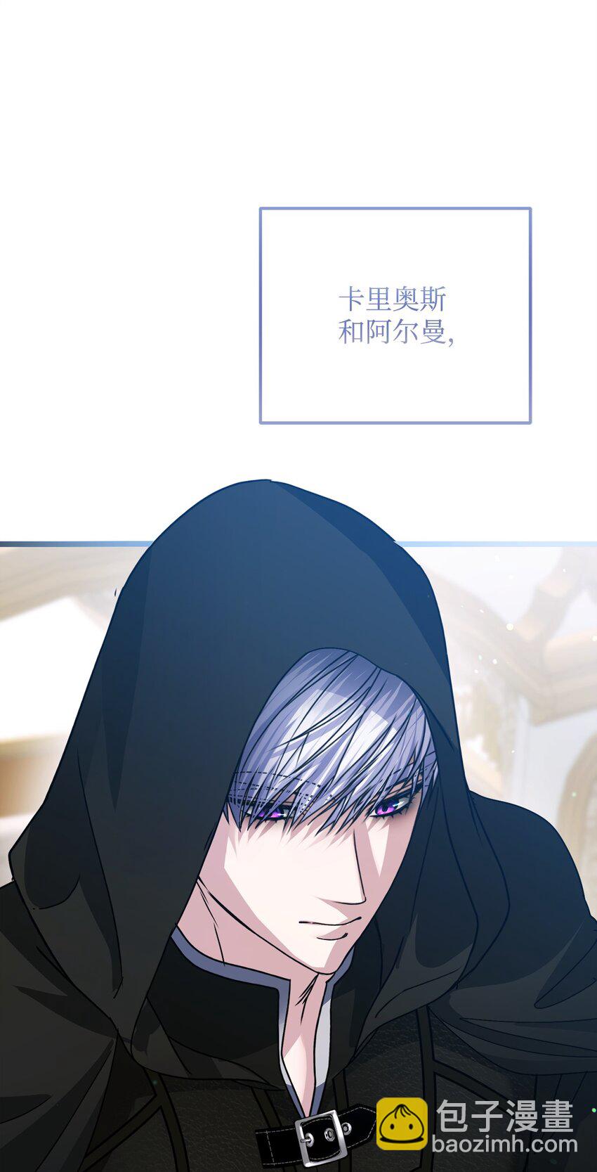 19 出发前13