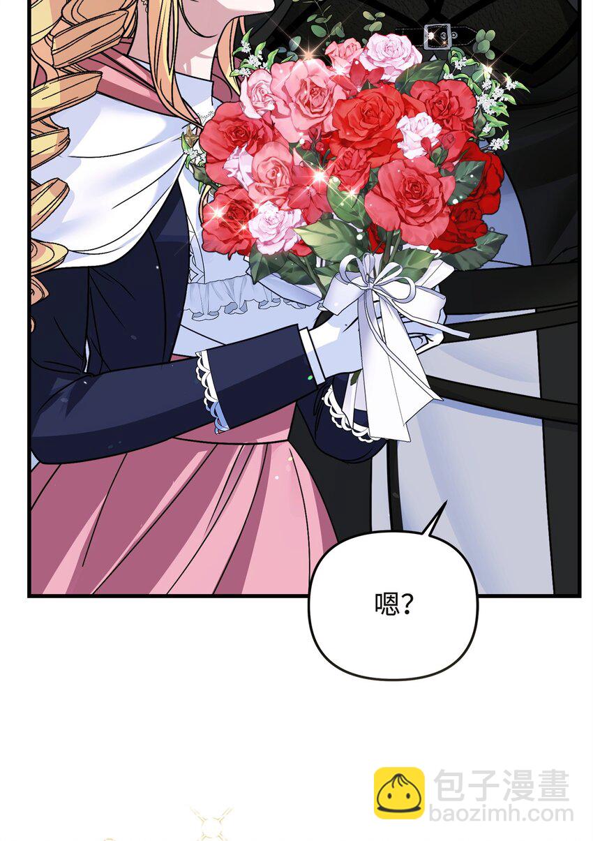 19 出发前130