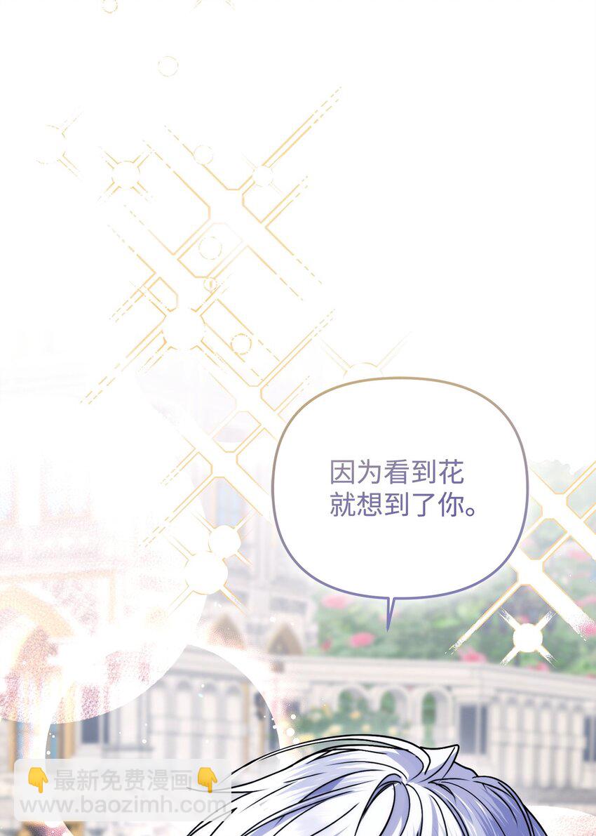 19 出发前131