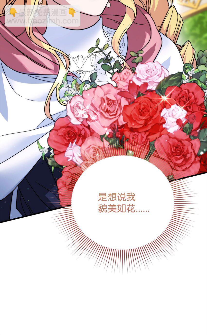 19 出发前134