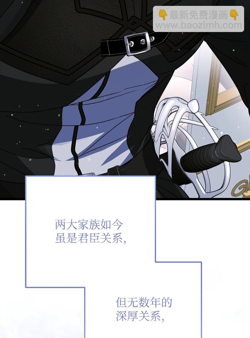 19 出发前14