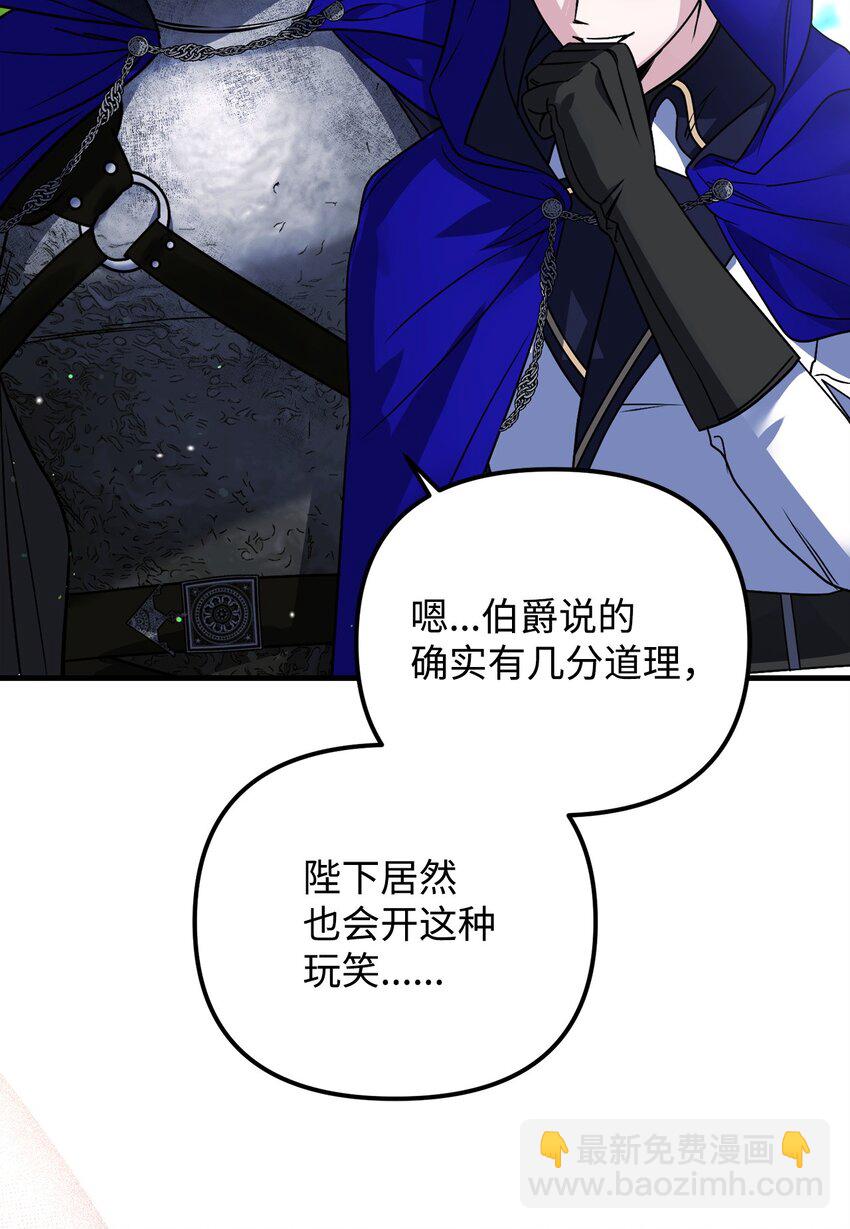 19 出发前140