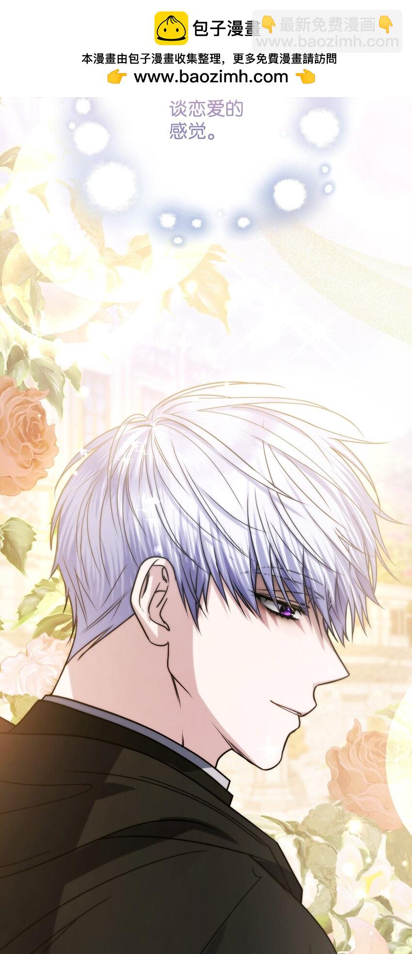 19 出发前142