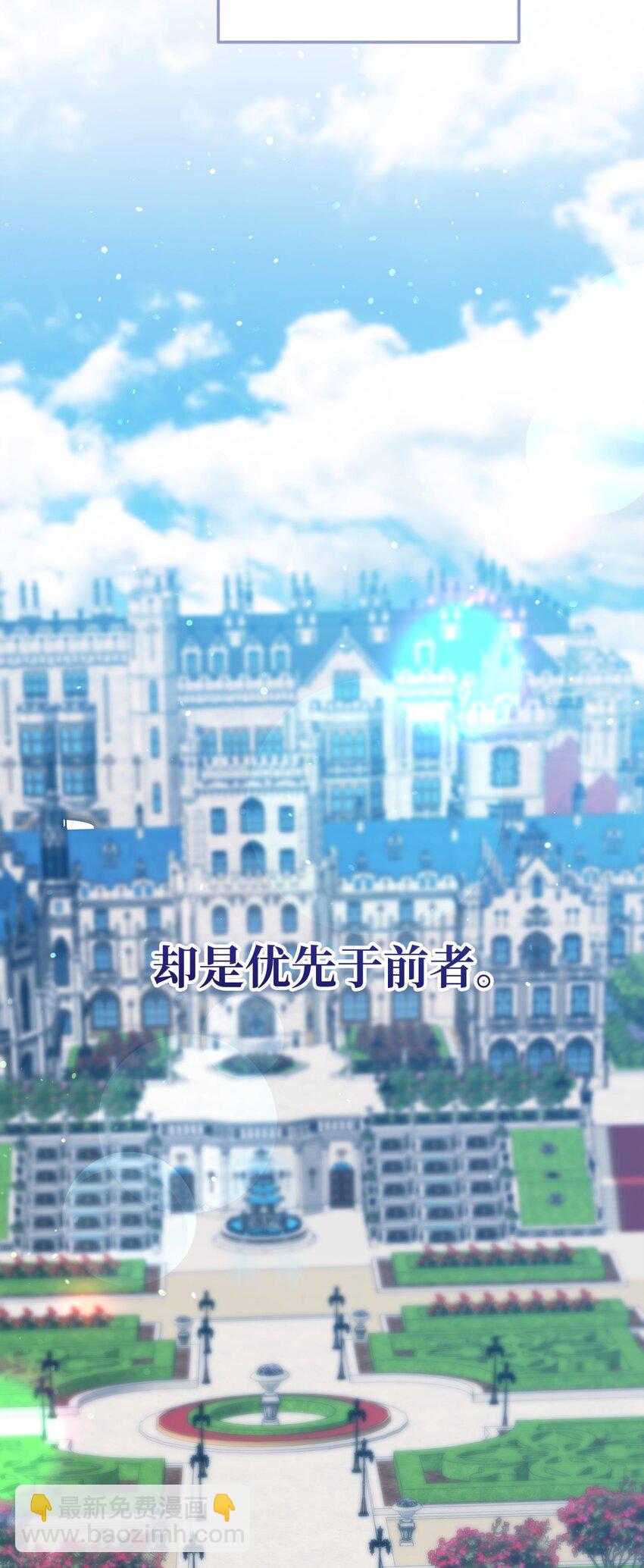 19 出发前15