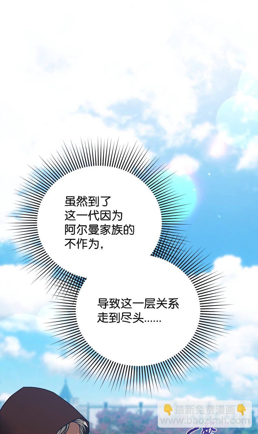 19 出发前18