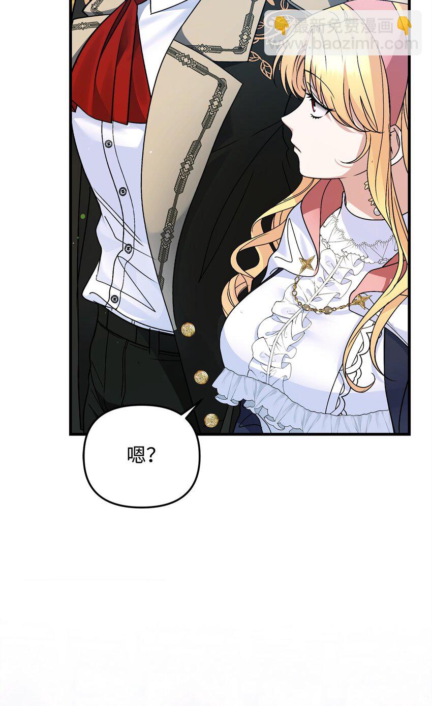 19 出发前21