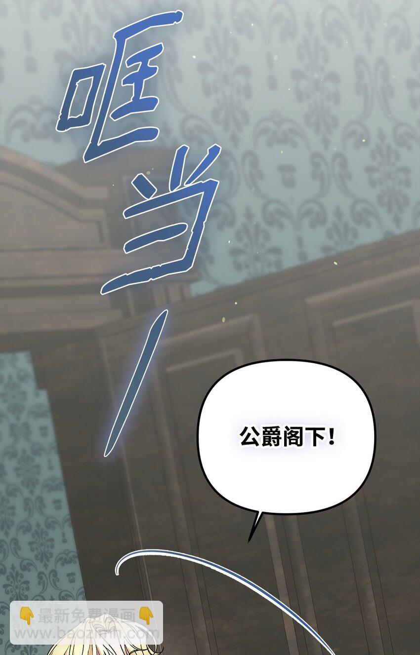 19 出发前27