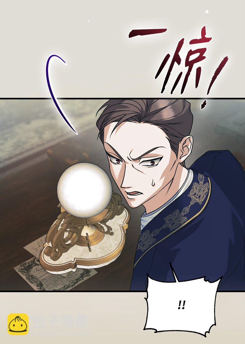 19 出发前29