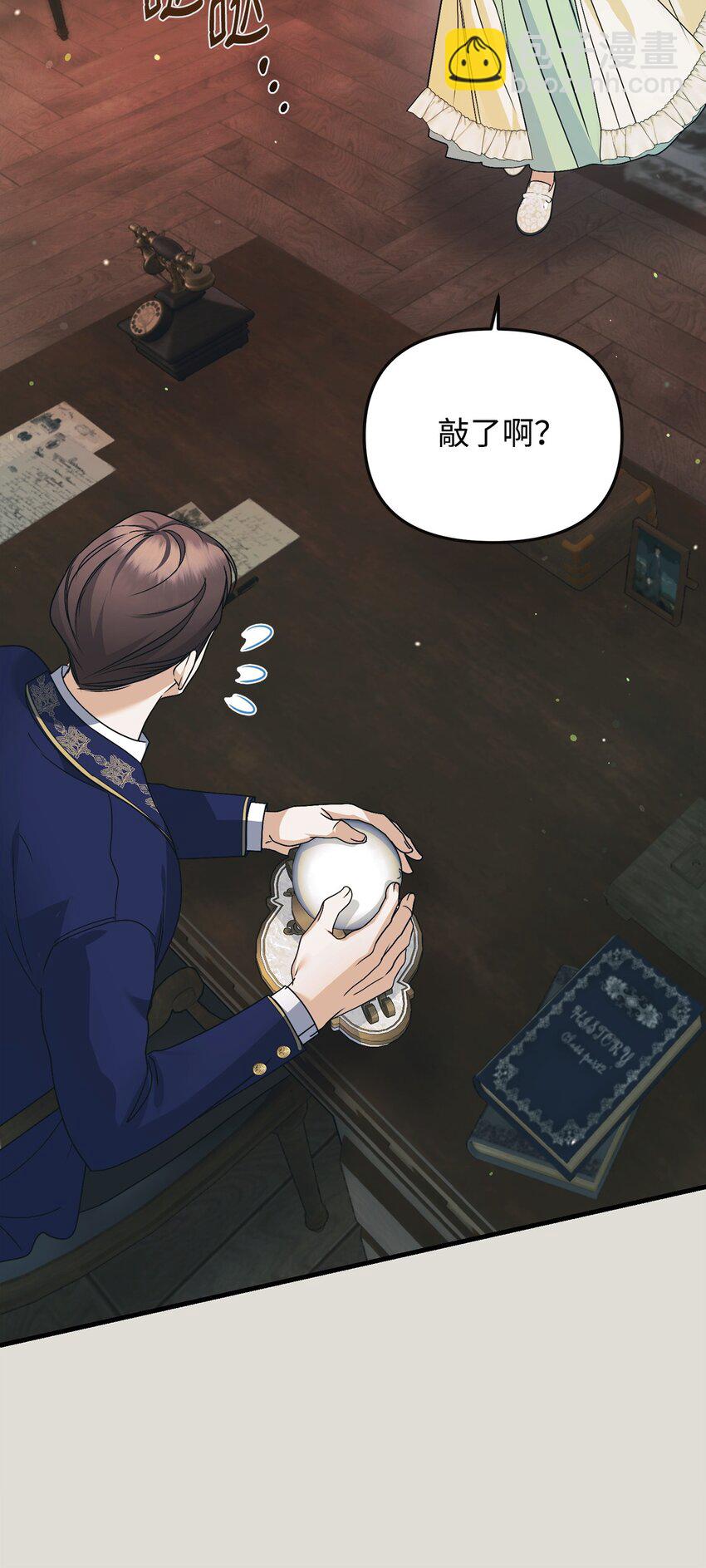 19 出发前31