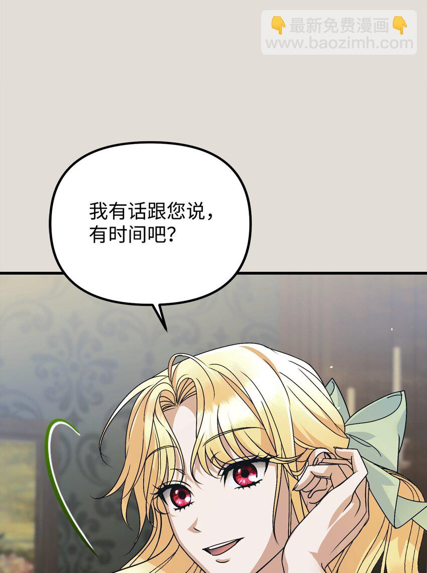 19 出发前32