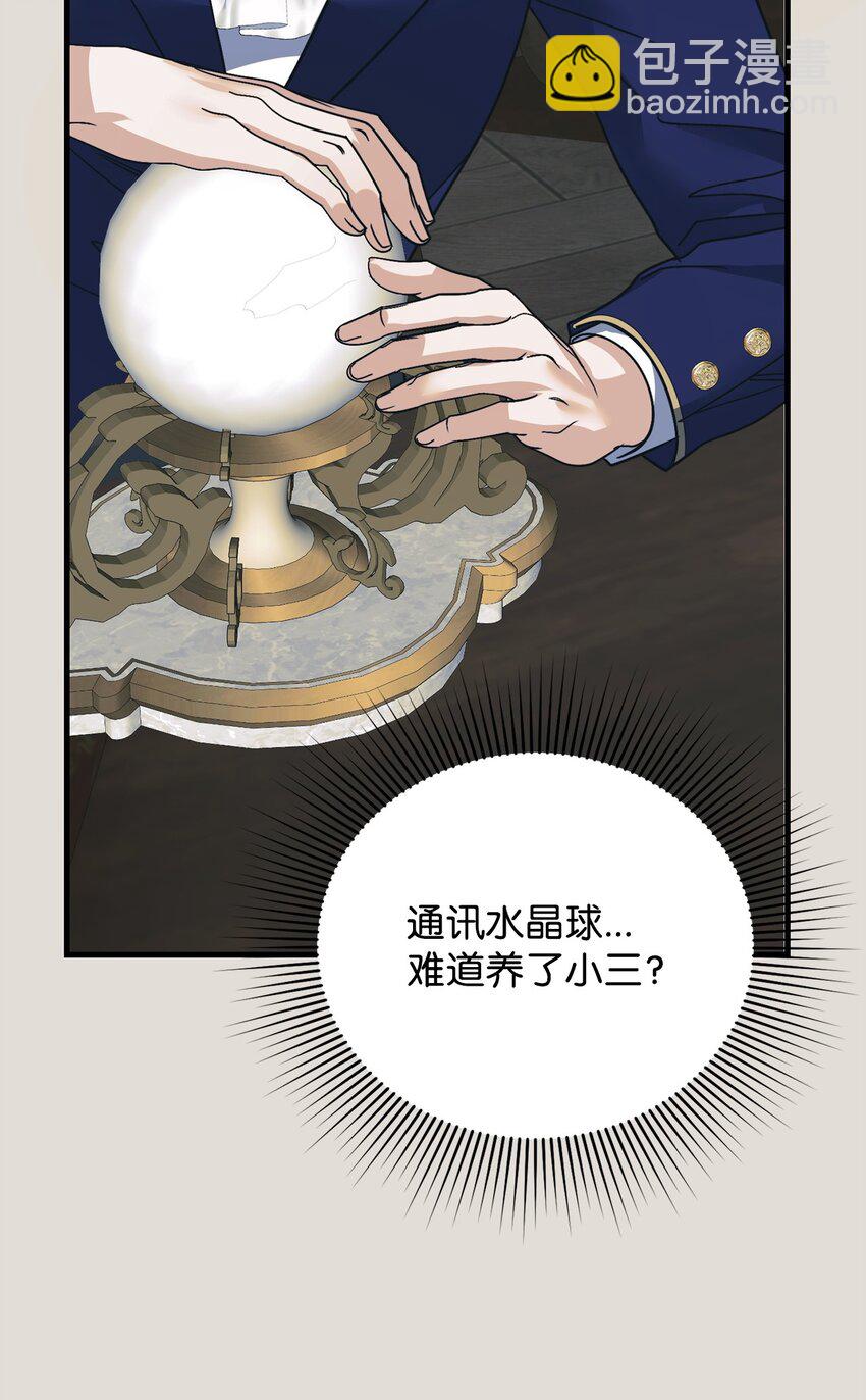 19 出发前35