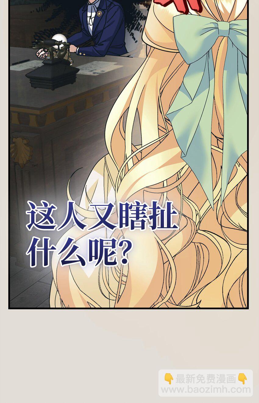 19 出发前42