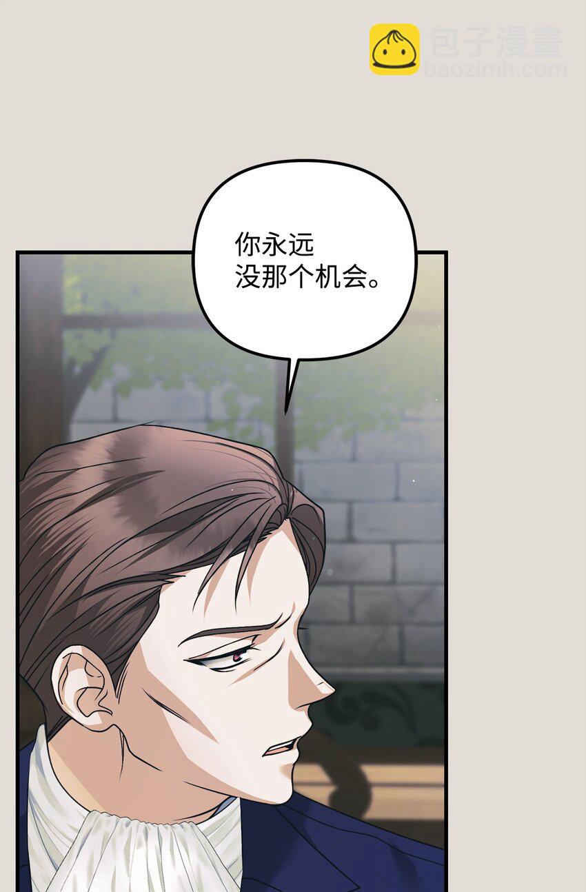 19 出发前43