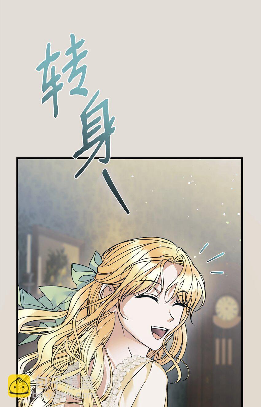 19 出发前56