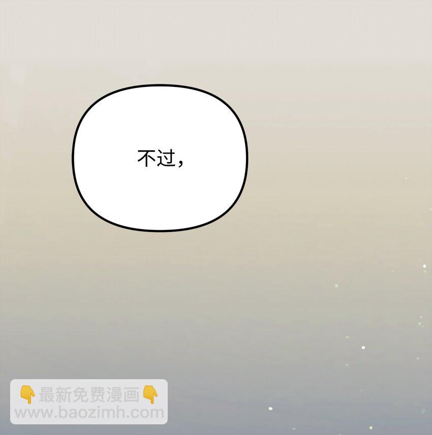 19 出发前58