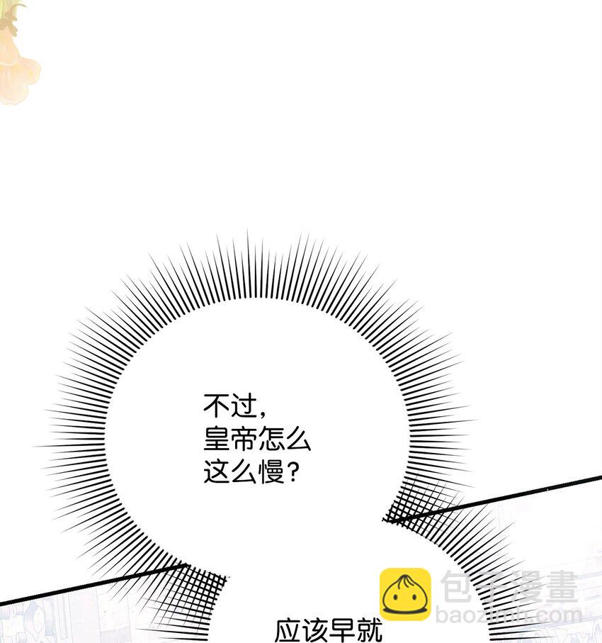 19 出发前6