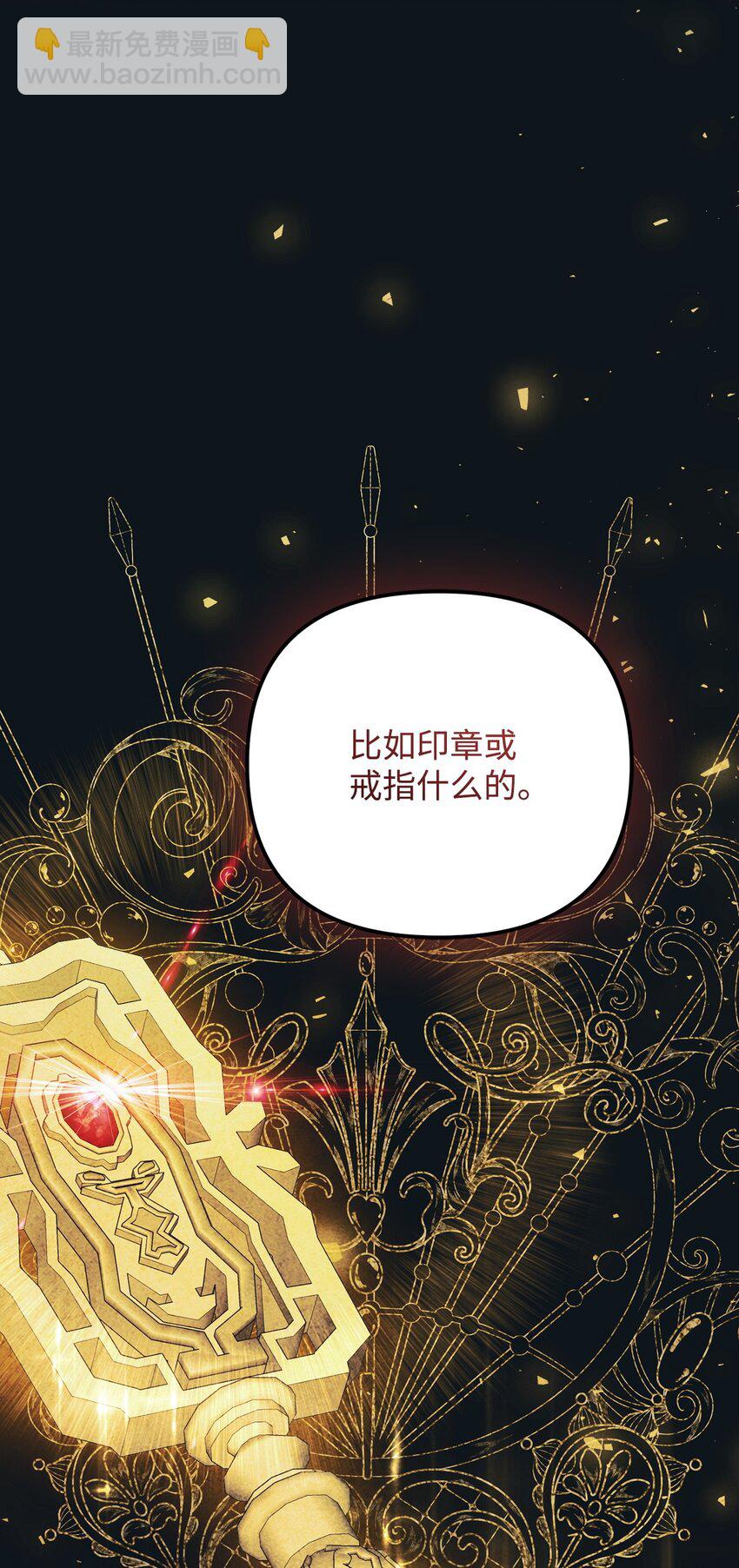 19 出发前61