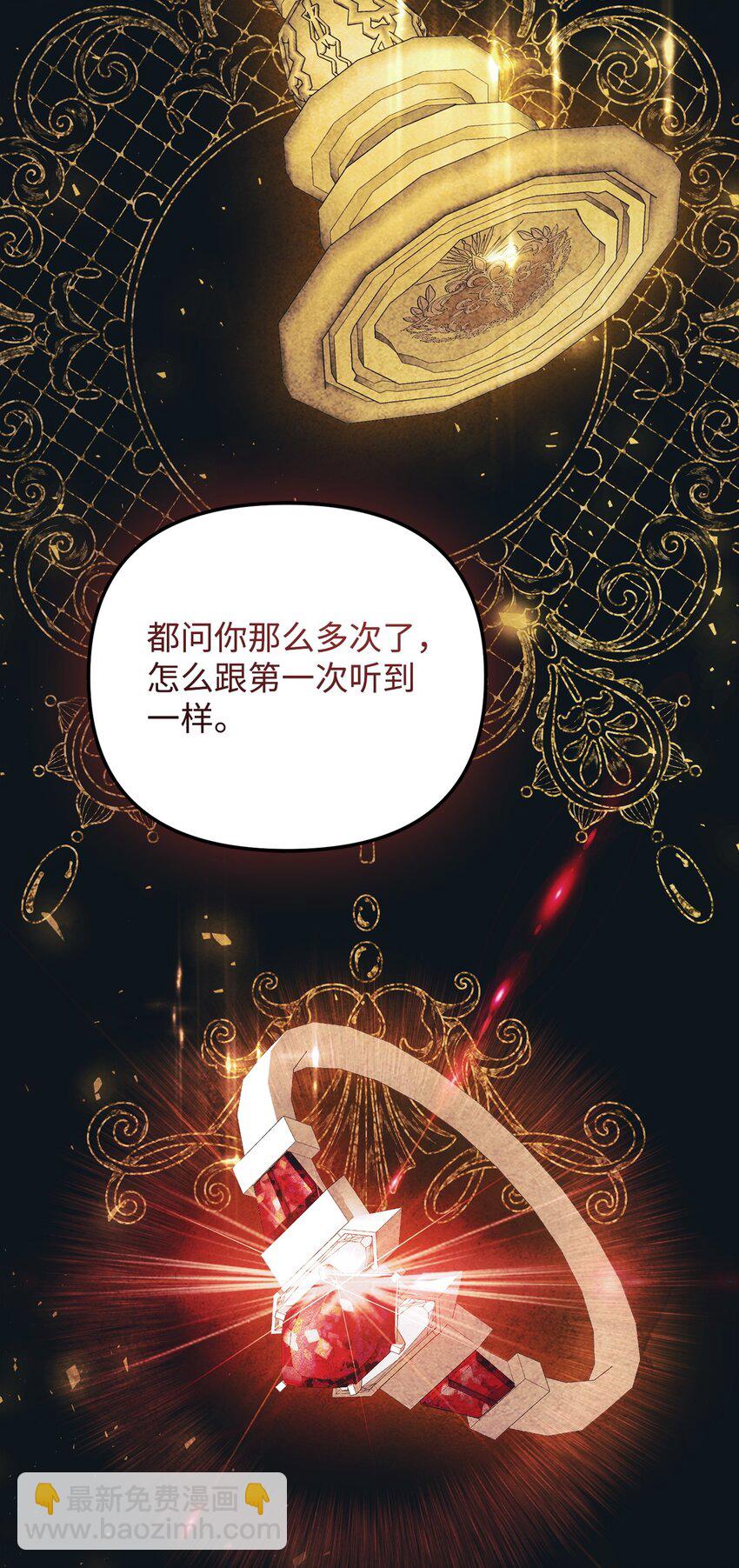 19 出发前62