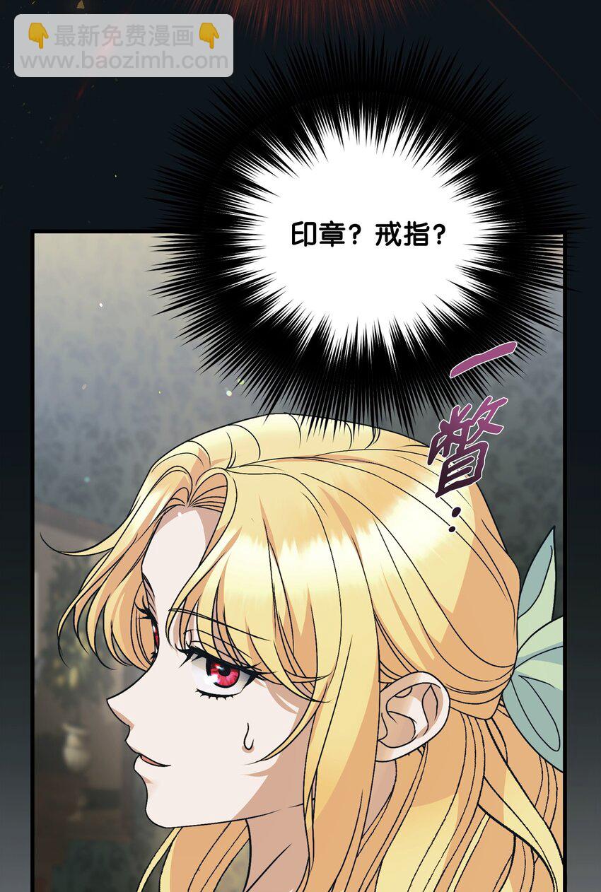 19 出发前63