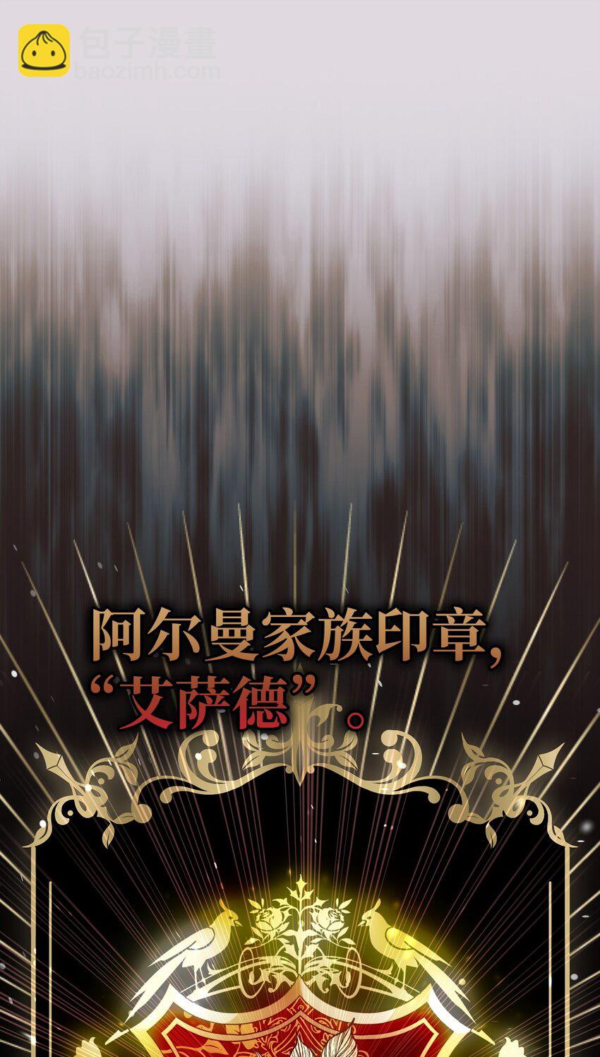 19 出发前67