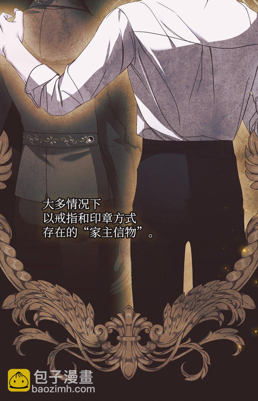 19 出发前70
