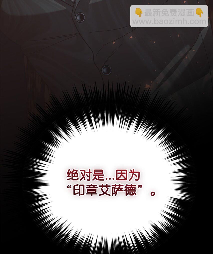 19 出发前73