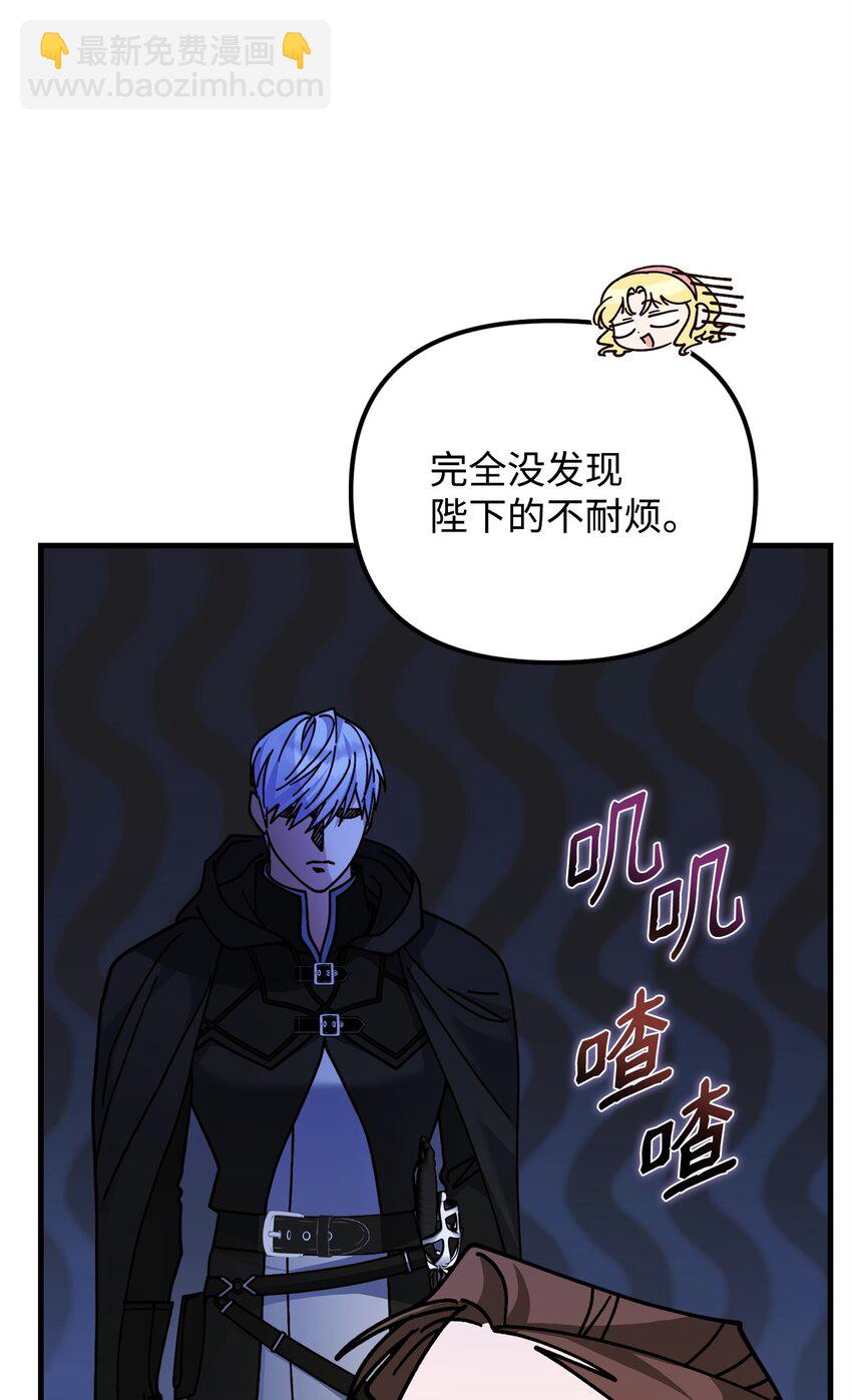 19 出发前92