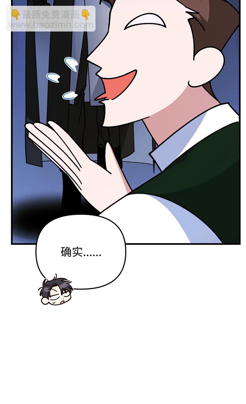 19 出发前93