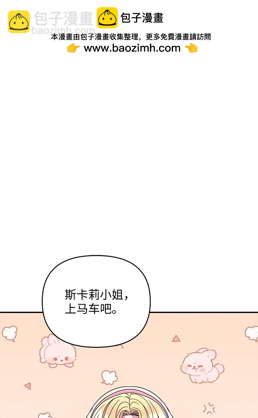 20 遇袭1