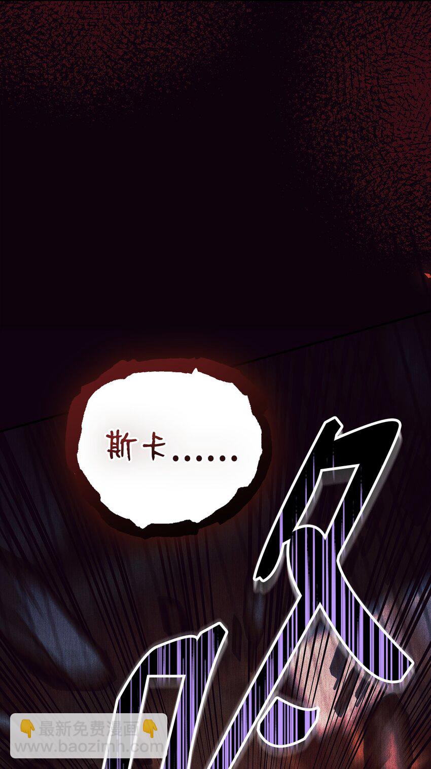 20 遇袭116
