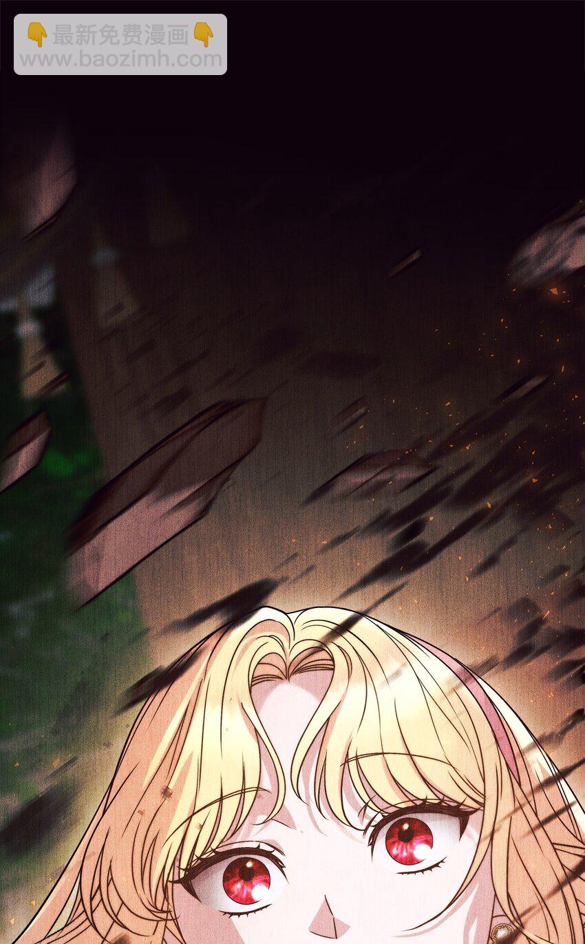 20 遇袭119