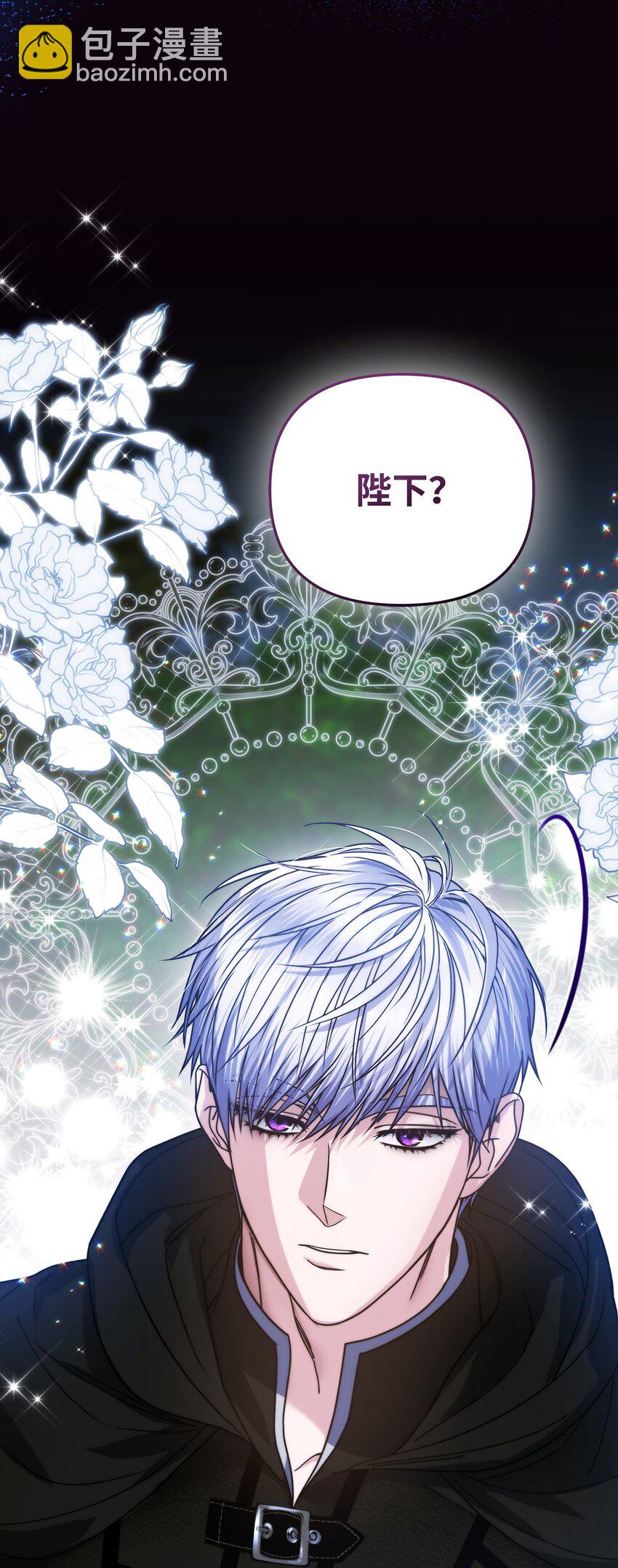 20 遇袭122