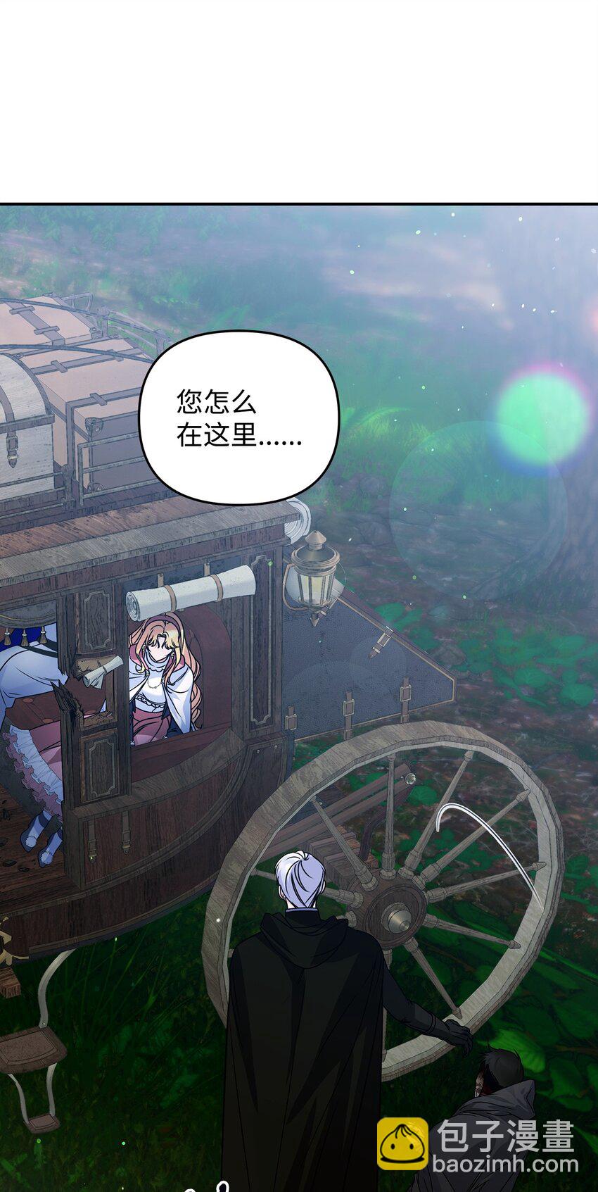 20 遇袭127