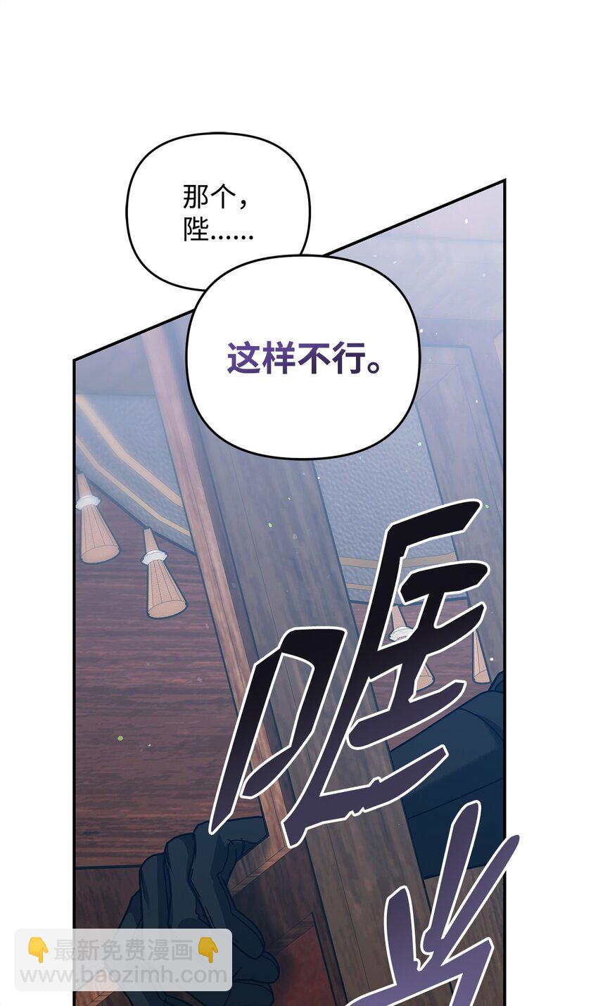 20 遇袭134
