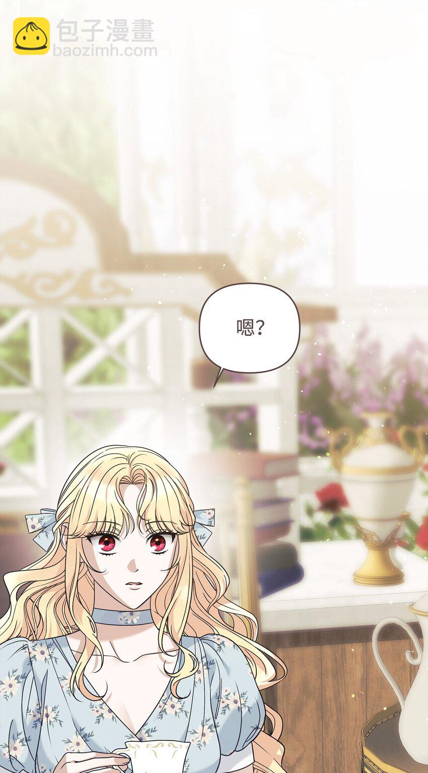 20 遇袭20