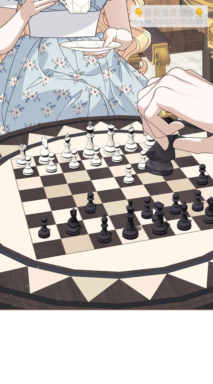 20 遇袭21
