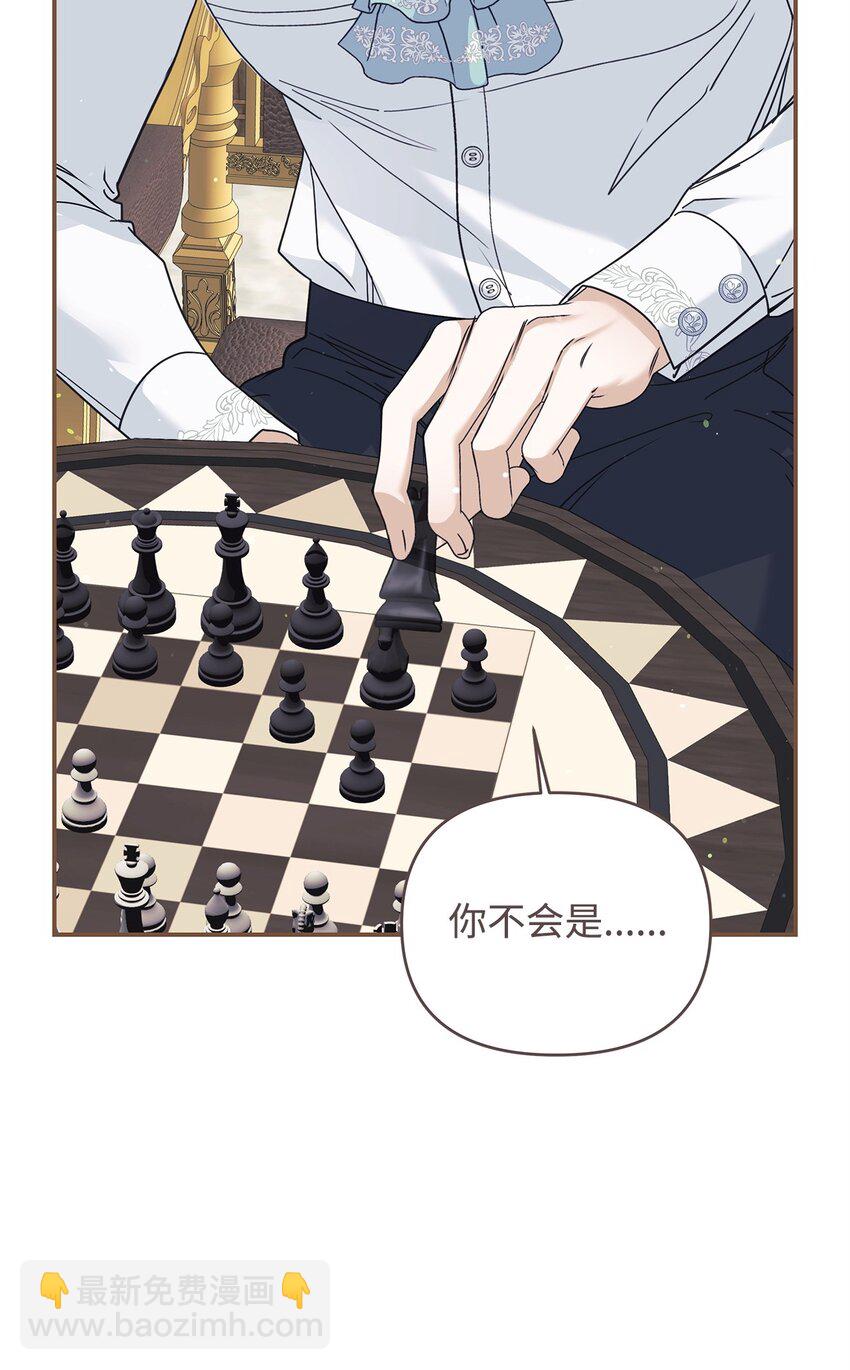 20 遇袭23