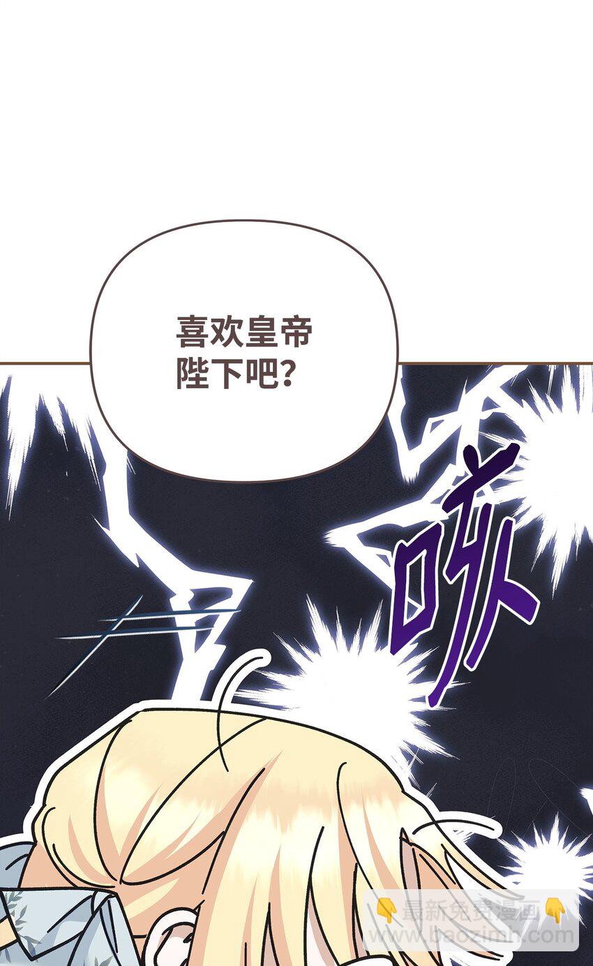 20 遇袭24