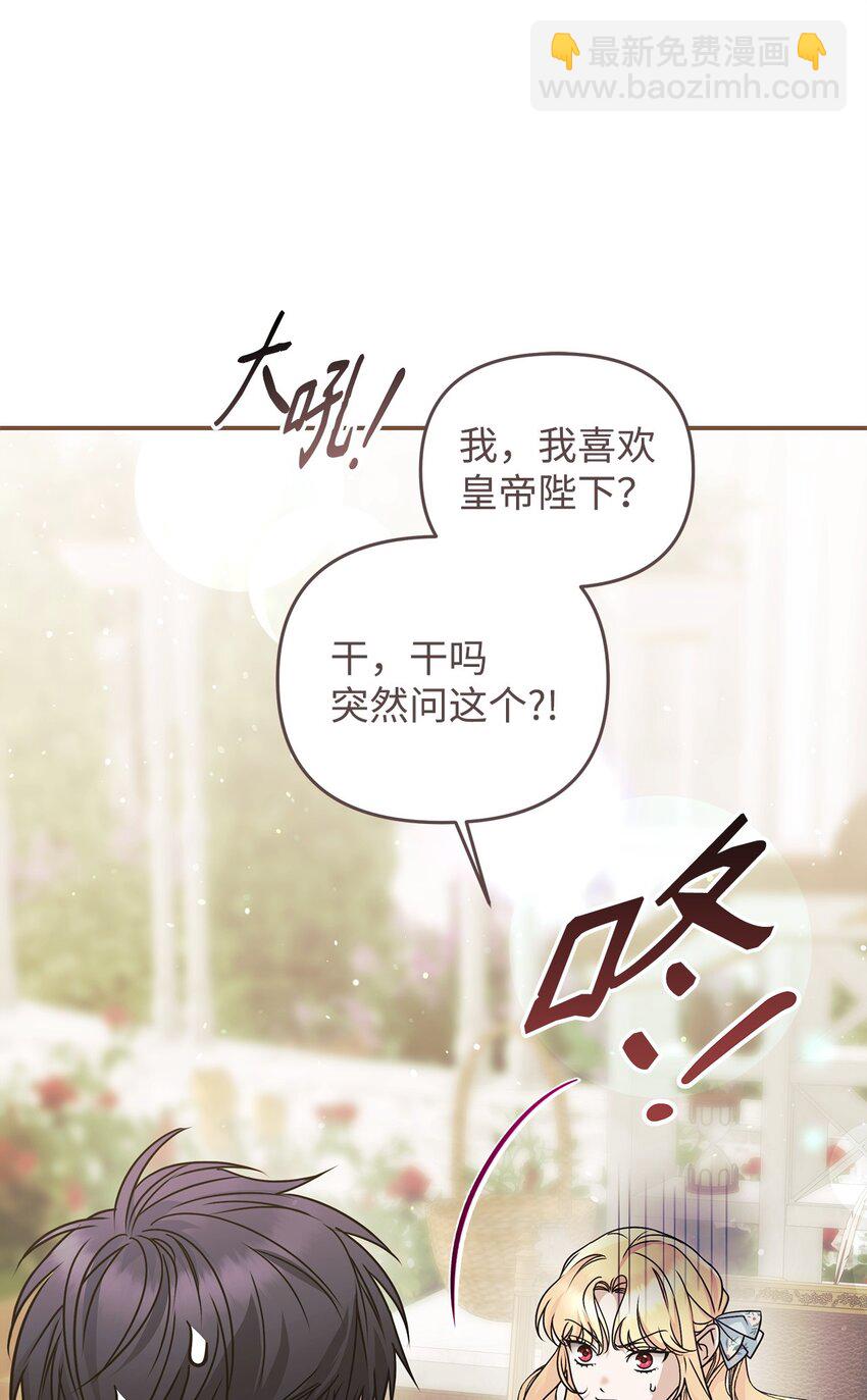 20 遇袭26