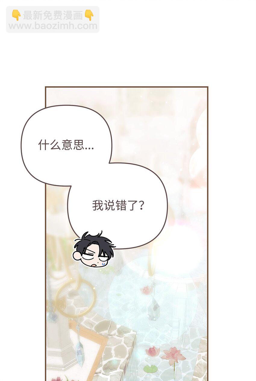 20 遇袭33